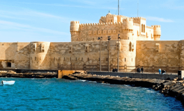 Alexandria